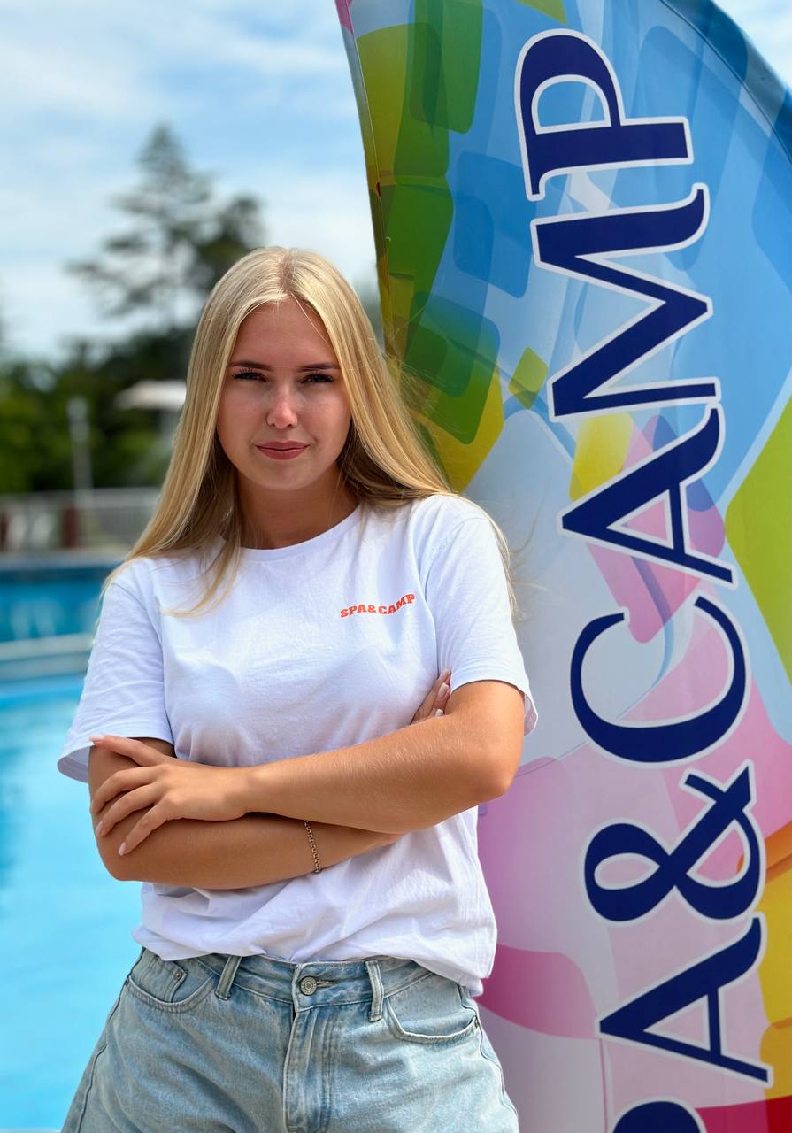 Детский лагерь вожатые Spa&Camp Виктория
