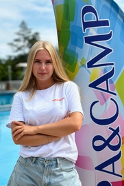 Вожатая Виктория