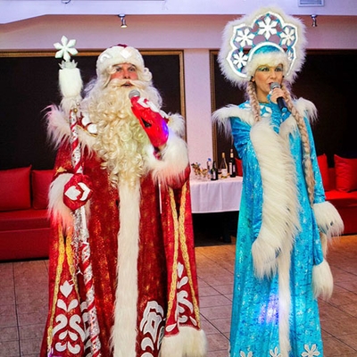 Поздравительная программа Деда Мороза