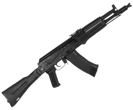 ммг ак 105 купить