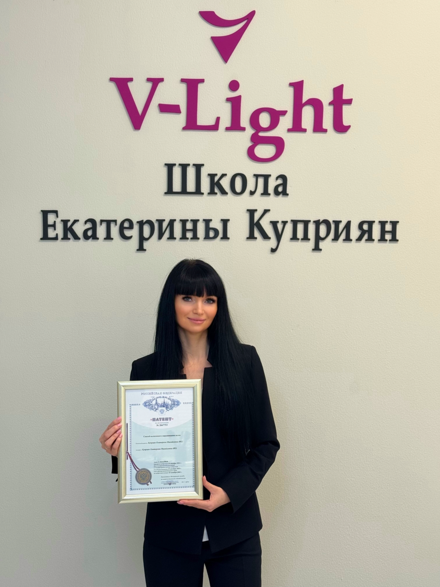 Екатерина Куприян- обучение Vlight( волосковому) наращиванию волос