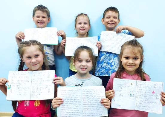 подготовка к школе Нижний Новгород 5 лет занятия для детей обучение чтению и письму