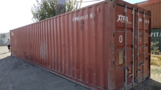 Контейнер 40 футов (ECMU4119037)