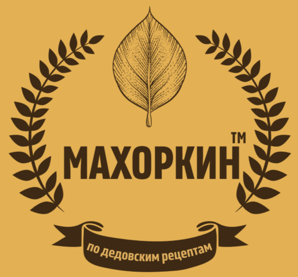 Фото упаковки натуральной махорки от производителя