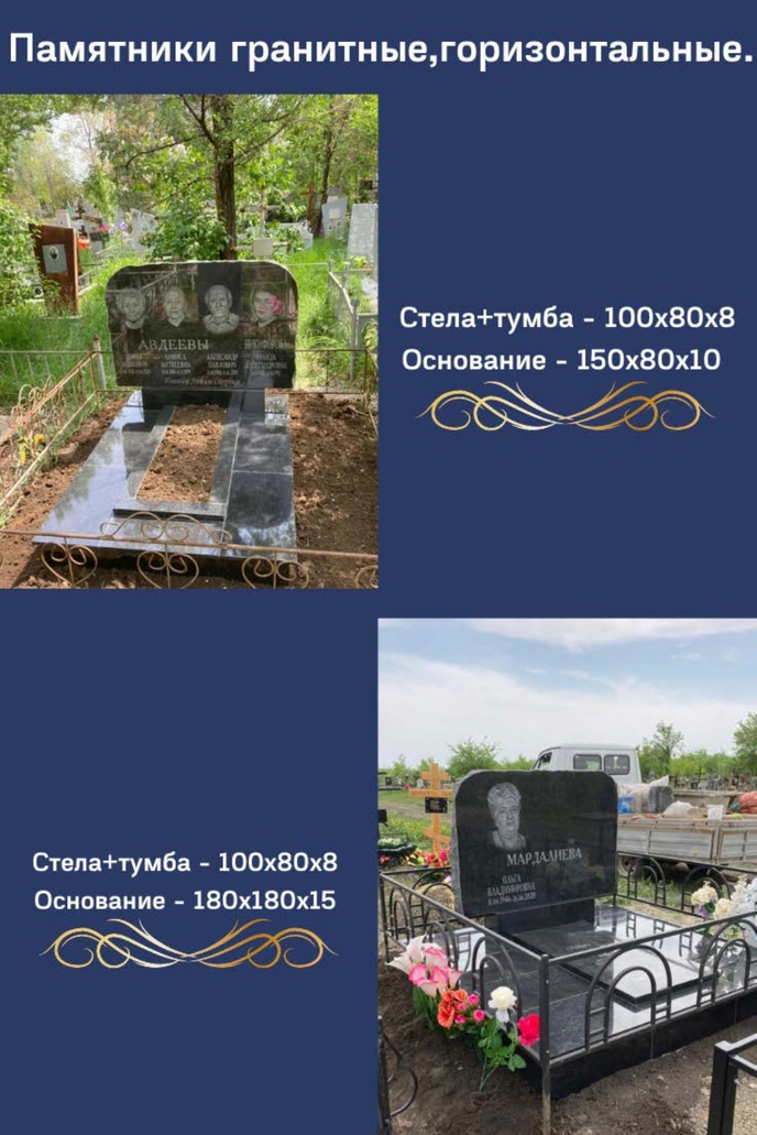 веселый аквагрим