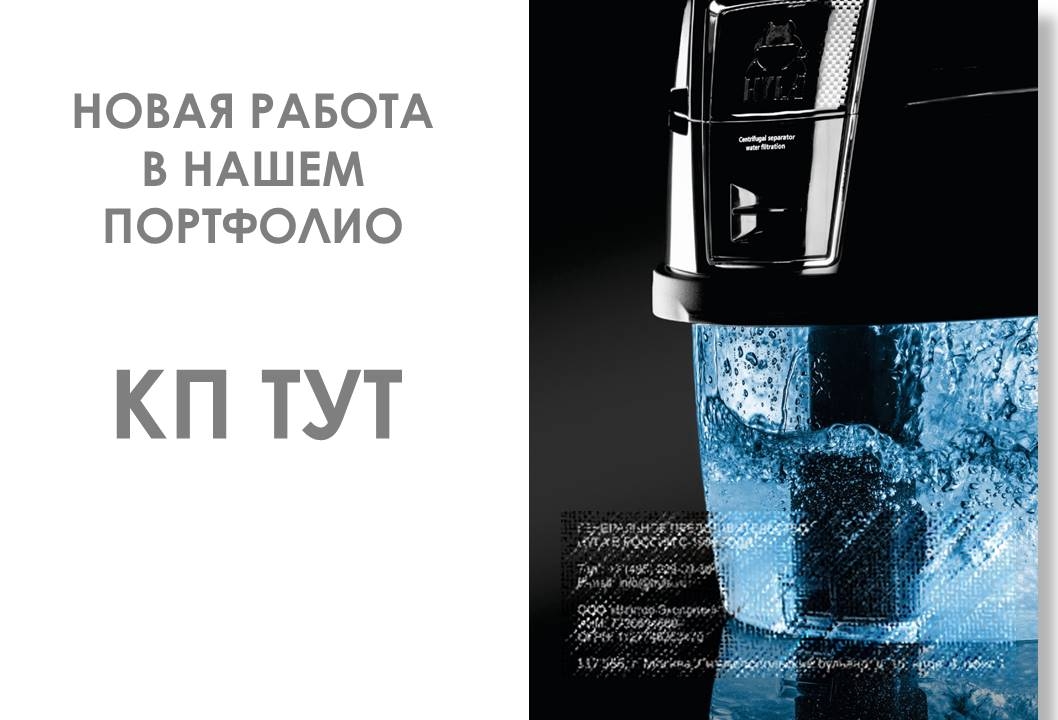 КП портфолио