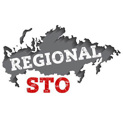 Sto Ru Продажа тормозных стендов для грузовых автомобилей и прицепов от ...