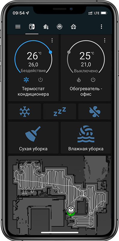 Устройства умного дома 