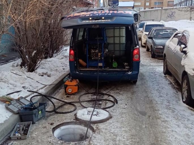 Прочистить канализацию в Саратове