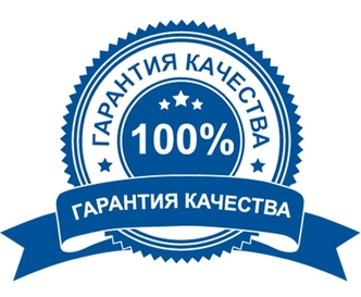 капельница золушки глутатион