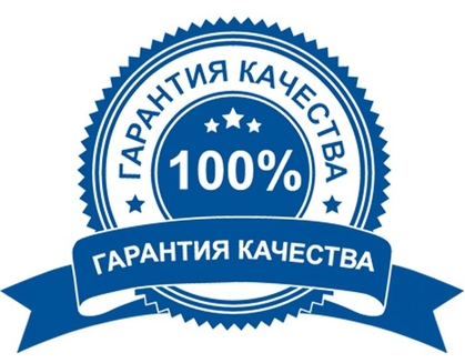 капельница золушки глутатион