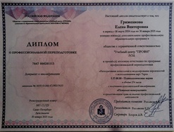 Моделирование вероятностей с использованием карт Таро