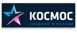 Космос оптом