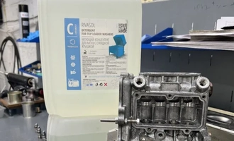 Очиститель двигателя: как пользоваться, виды и отличия.