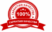 конвейерная лента