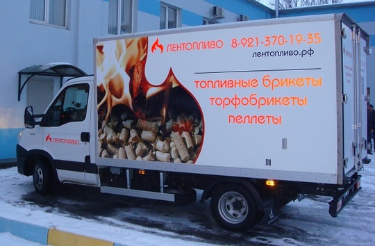 Доставка брикетов до участка с выгрузкой
