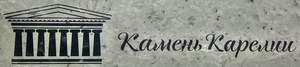 Камень Карелии