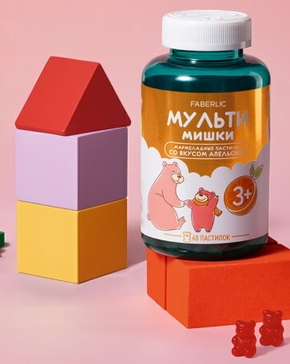 Бады Фаберлик