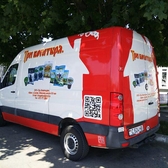 📱 077766266 Оклейка рекламой авто машин в Тирасполе, Кишиневе, Бендерах, Каменке, Рыбнице, Дубоссарах, Григориополе, Слободзее, Днестровске и других населенных пунктах ПМР