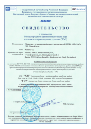 Шлифовальные работы по металлу