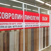 📱 068791643 Decorare publicitară a vitrinelor în Moldova. Publicitate pe vitrine și feronerie de magazin, cafenele, restaurante, buticuri, farmacii, saloane la comandă în Moldova. Comandă, află prețul Tiraspol, Chișinău, Bender, Bălți, Noi Anenii, Comrat, Orhei, Ungheni.