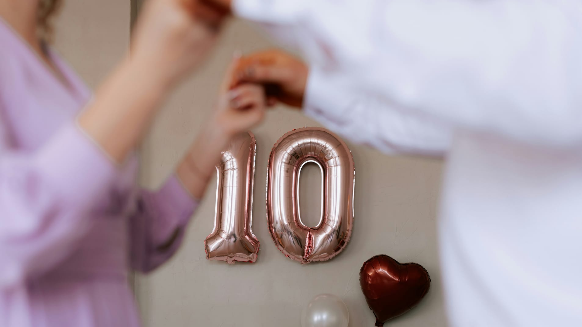юбилей 10 лет