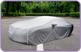 Чехлы для авто оптом, Чехлы для автомобилей оптом