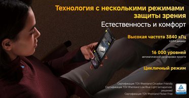 Купить телефон Poco (Поко) недорого в Минске интернет-магазин redmi-shop.by
