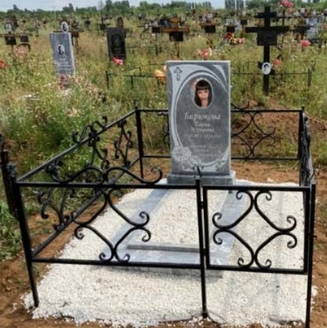 мраморный памятник Саратов