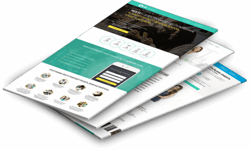 Разработка Landing page в Новокузнецке