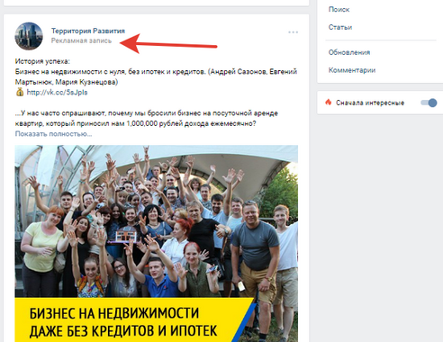 Сбор mac адресов