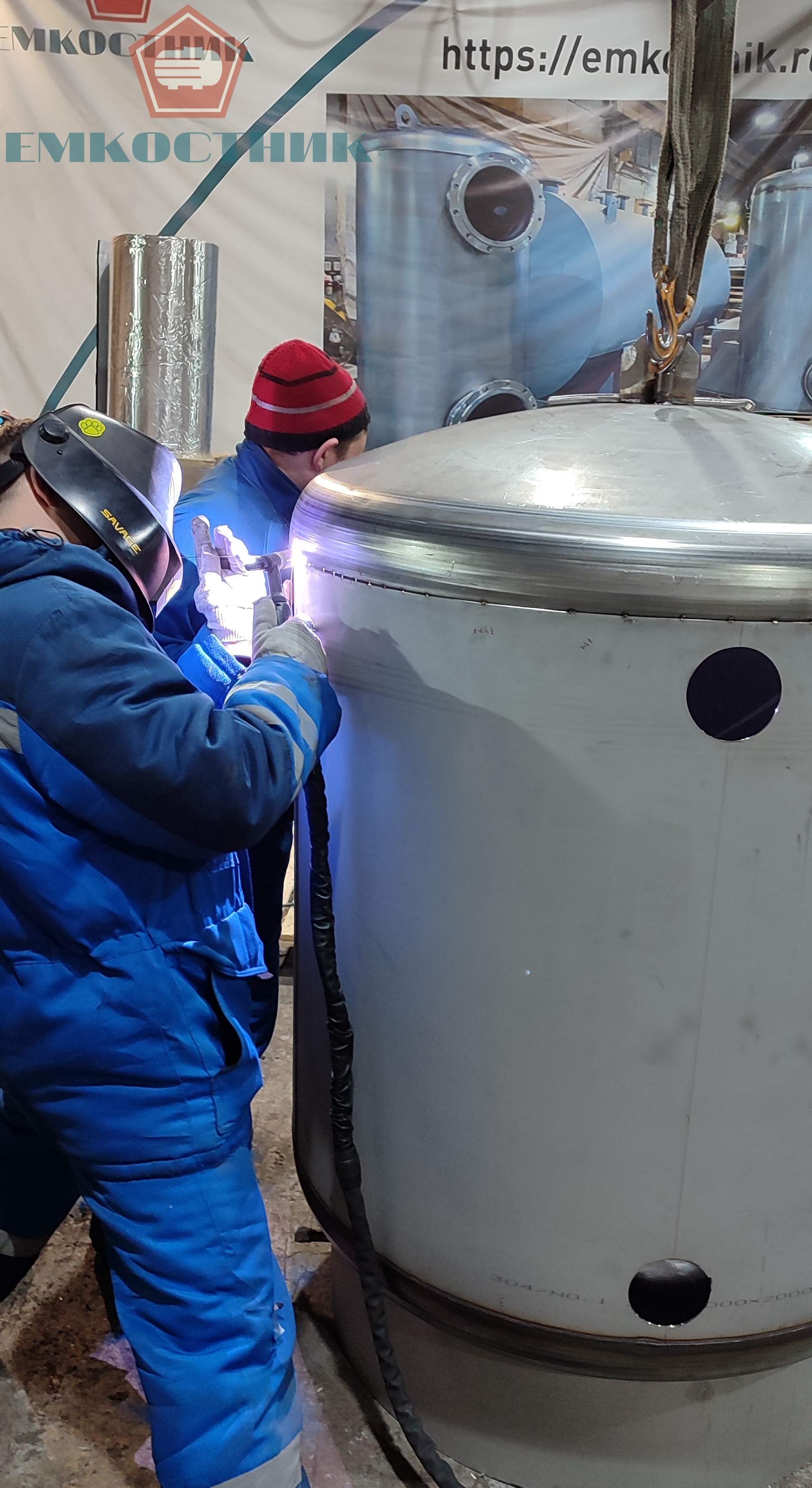Буферная емкость V-1.0 м3