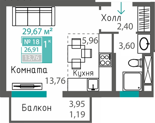 Студия ЖК Черника