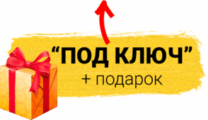 Выездные, квест-шоу, квесты для детей, на день рождения, мир, квест-комната, страшные квесты, клаустрофобия, отзывы, для подростков, хоррор, для взрослых, форт боярд, выход, цена, фото, отзывы, самый страшный, праздники, детский, франшиза квеста, купить квест, готовый, сценарий, открыть, бизнес