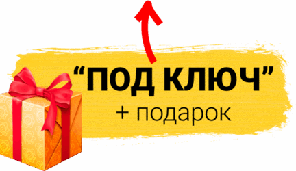 Квест-шоу, квесты для детей, на день рождения, мир, квест-комната, страшные квесты, клаустрофобия, отзывы, для подростков, хоррор, для взрослых, форт боярд, выход, цена, фото, отзывы, самый страшный, праздники, детский, франшиза квеста, купить квест, готовый, сценарий, открыть, бизнес, стоит