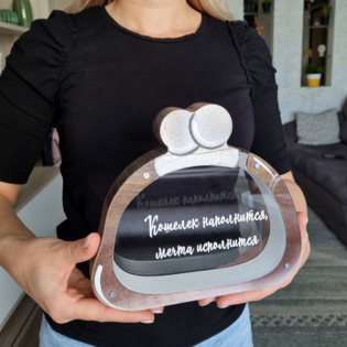 копилка для мелочи