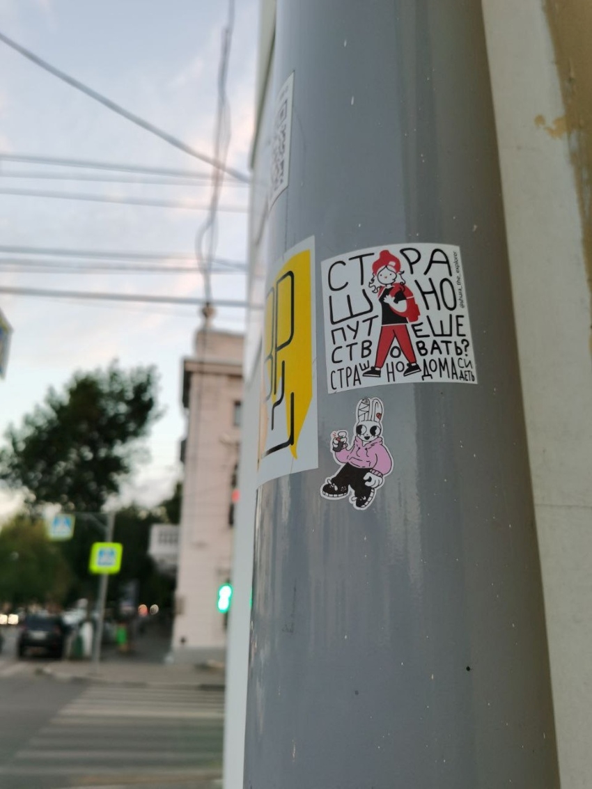 Рыжий гид — экскурсии по Самаре