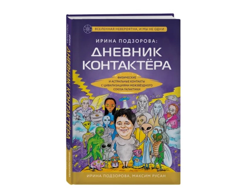 нет картинки