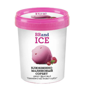 Мороженое сливочное Baskin Robbins Клюквенно-малиновый сорбет, ведёрко 300 гр. ООО Гермиона