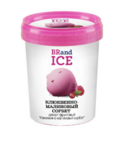 Мороженое сливочное Baskin Robbins Клюквенно-малиновый сорбет, ведёрко 300 гр. ООО Гермиона
