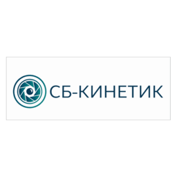 Логотип "СБ-Кинетик"