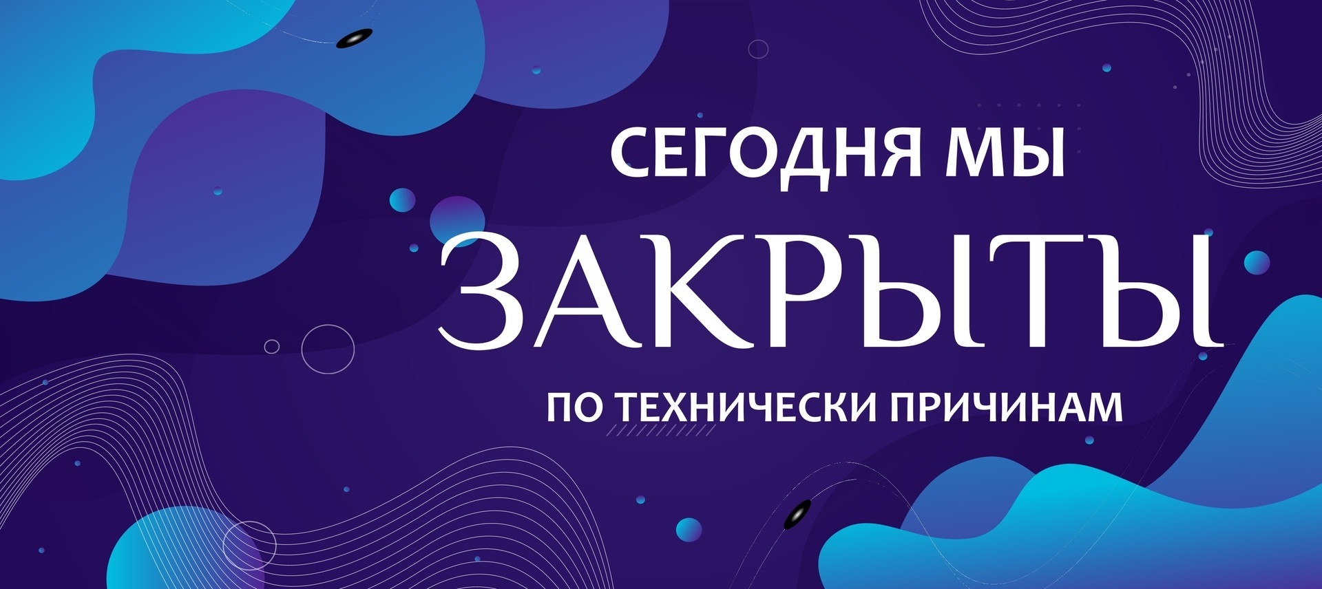 Новинка готовые морепродукты