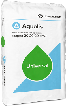 Оптовая продажа удобрения Aqualis 20⁠-20⁠-20+МЭ, NPK в Уфе, Республике Башкортостан от ООО ДарАгро