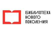модельная библиотека