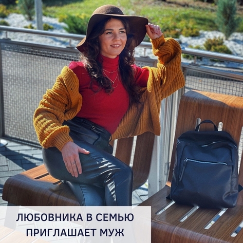 сожительство, брак, выйти замуж, гражданский брак, развод, семья, муж, жена, штамп в паспорте, не берут замуж, дети