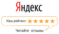 Отзывы о лагере Spa&Camp в Сочи