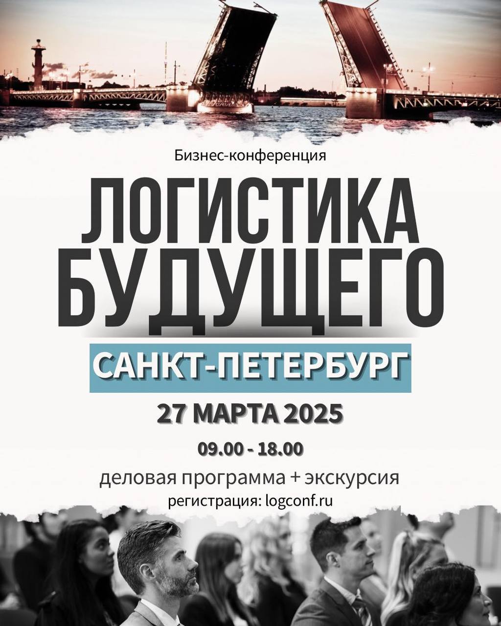 Альтернативное описание