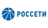 проект электроснабжения