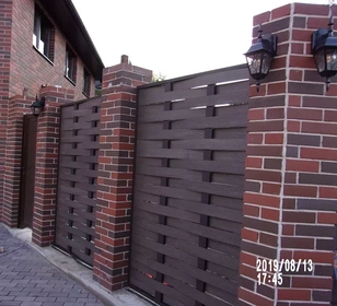 Заборная доска