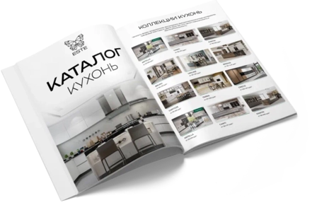 Каталог кухонь ESTE